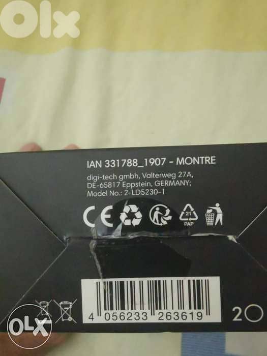 Auriol Germany Rolex type. 7