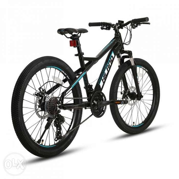 Hiland Hippel 26 Inch Frame Size Small 16" Seat Tube Length Mountain B 5