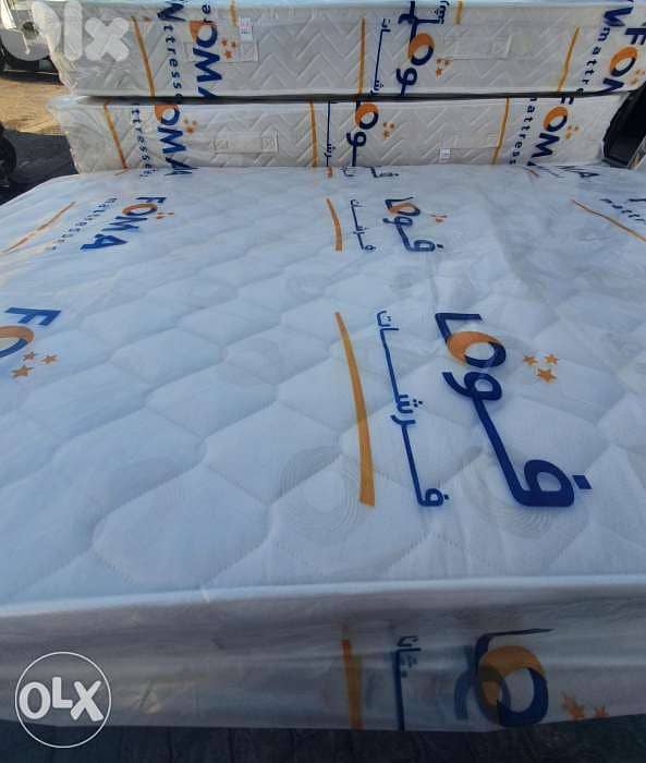 فرشات الأحلام 0