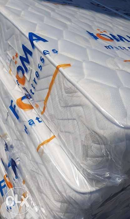 فرشات الأحلام 3