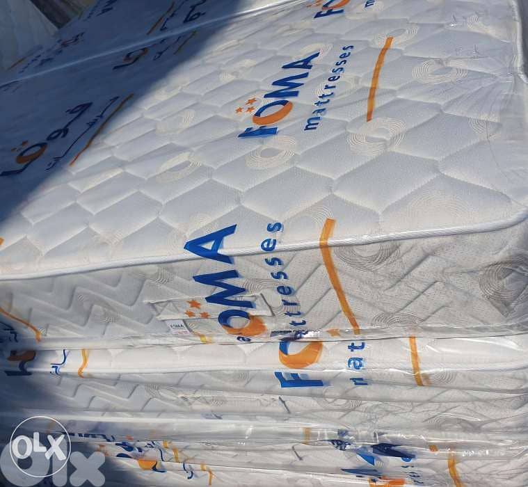 فرشات الأحلام 4