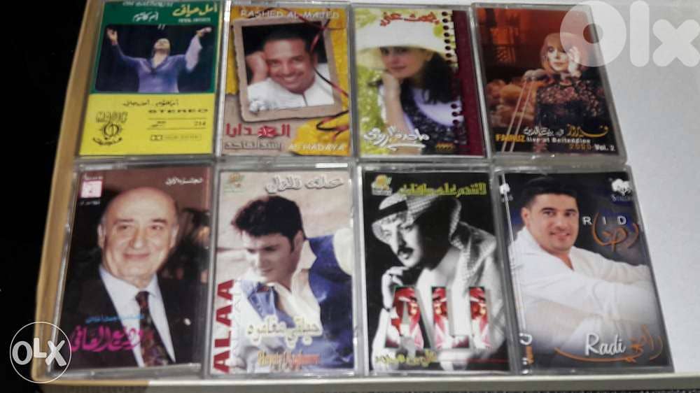 كاسيت كاسيتات عربية اصلية cassettes cassette arabic music 0