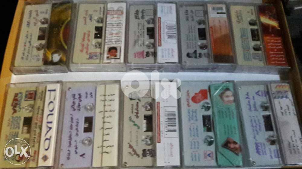 كاسيت كاسيتات عربية اصلية cassettes cassette arabic music 3