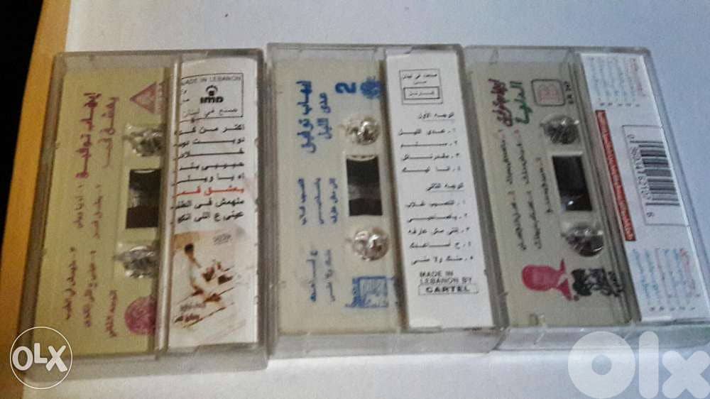 كاسيت كاسيتات عربية اصلية cassettes cassette arabic music 5