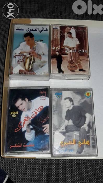 كاسيتات منوعة 1