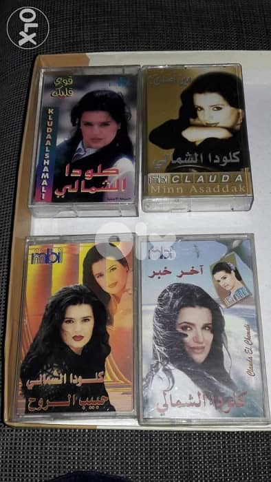 كاسيتات منوعة 3