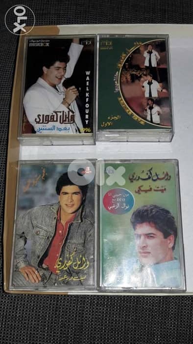 كاسيتات اصلية 0