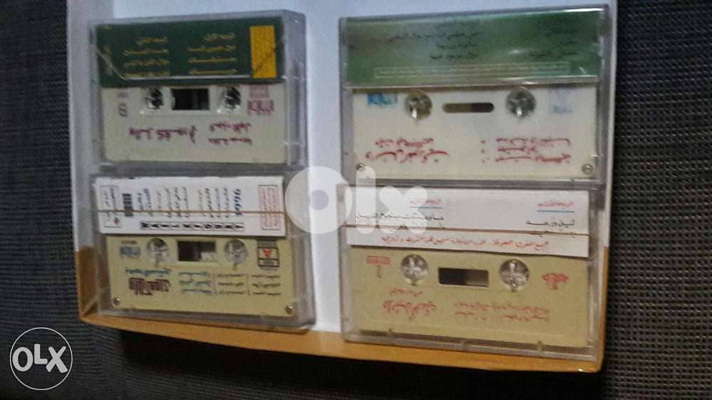 كاسيتات اصلية 1