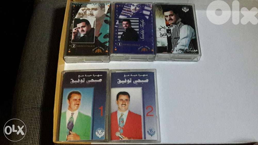 كاسيتات اصلية 4