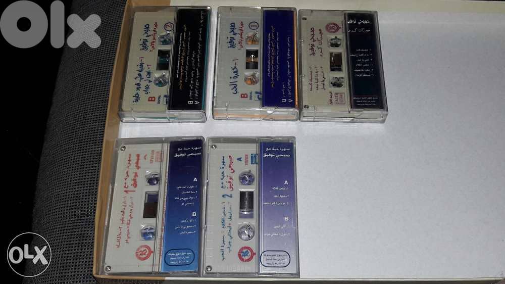 كاسيتات اصلية 5