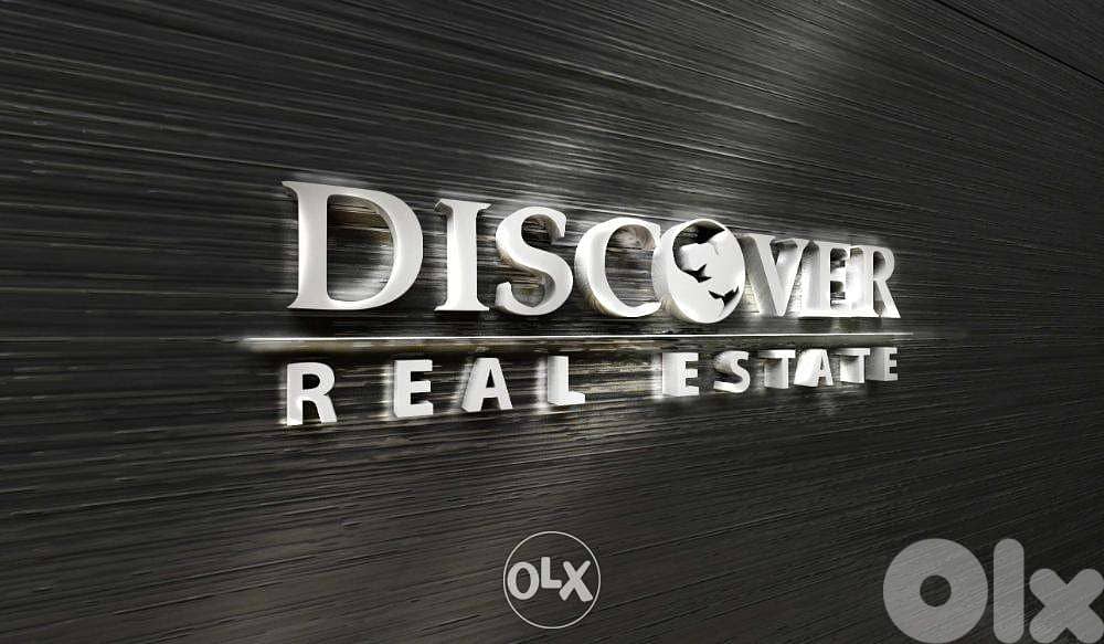 Prime Location | Land for sale in NAAS 1