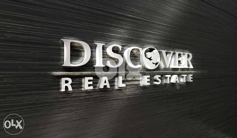 UNIQUE |  Land for sale in Baabdat 1