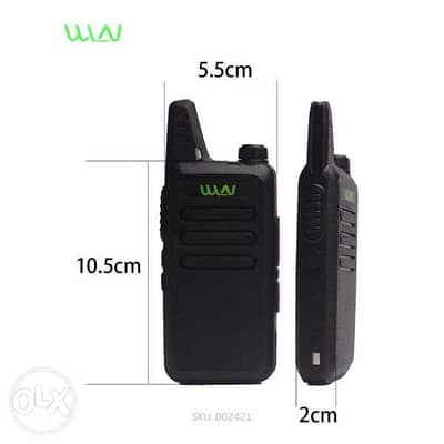 Refinery Electronic Parcel Walkie Talkie Transceiver Radio - Computer Parts & IT Accessories -  112234162