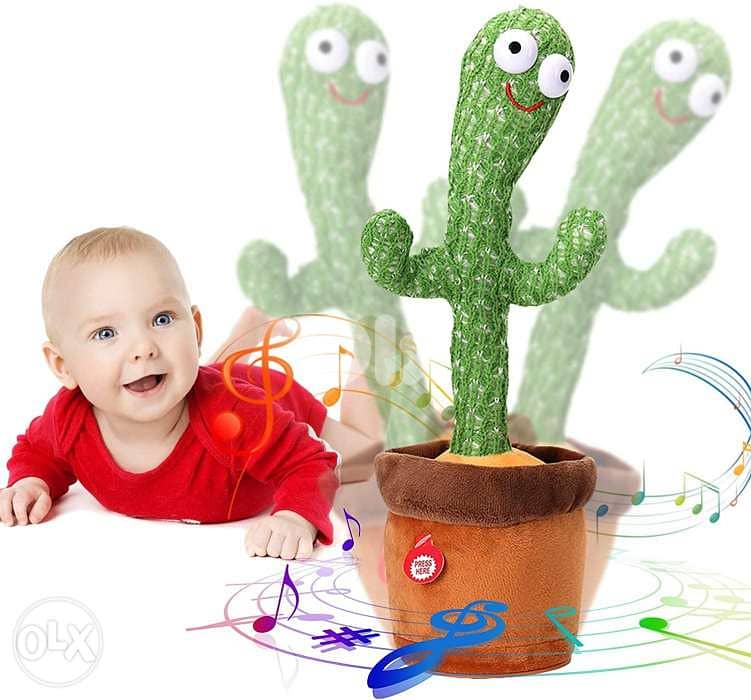 Dancing TIkTOk Cactus very funny 0