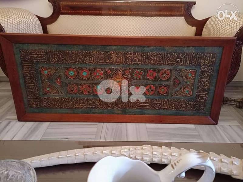 Wajih Nahle arabesque painting on wood 1980s 3