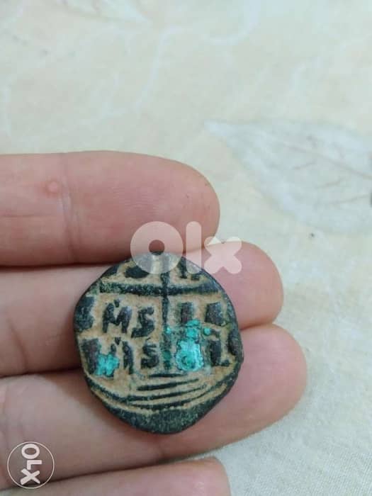 Jesus Christ King of Kings Bronze Coinيسوع المسيح ملك الملوك عمل 1