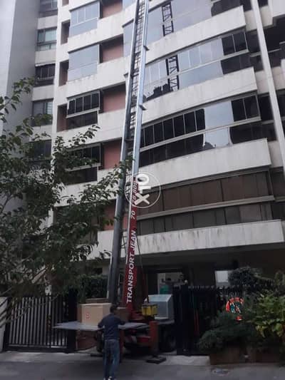 Transport Jean للنقليات