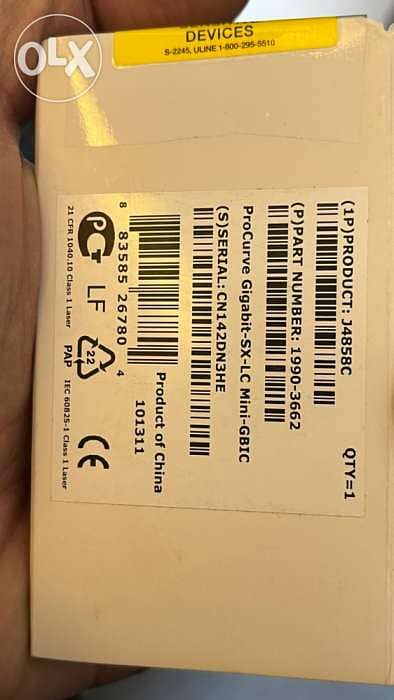 hp procurve networking 1