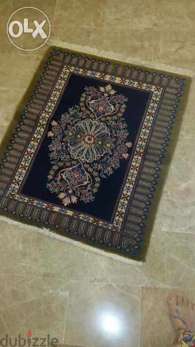 Ajami tapis 0