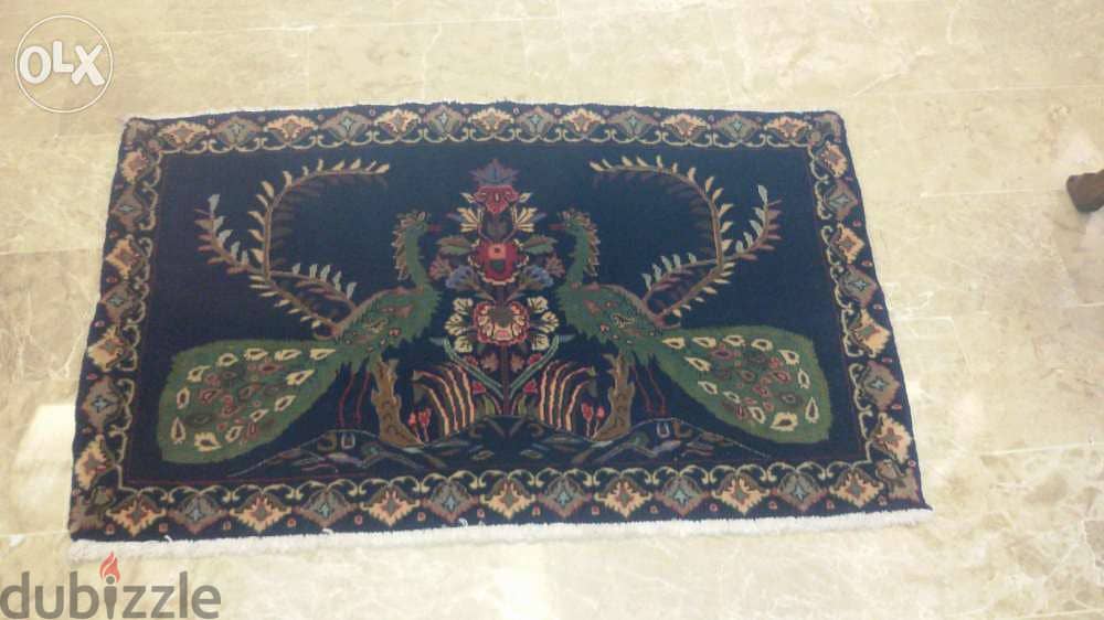 Ajami tapis 2