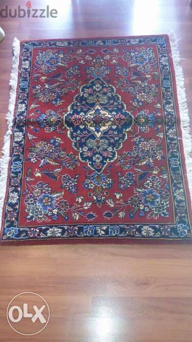 Ajami tapis 4