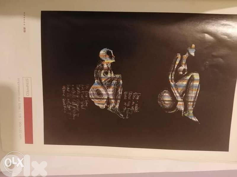 Tableau antiquité لوحات لوحة تابلو 3