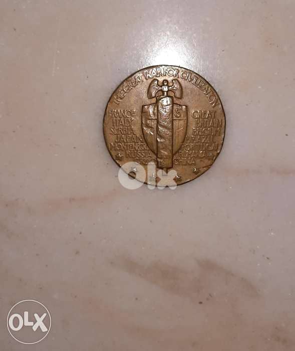 warior civilization world war victory gold 1