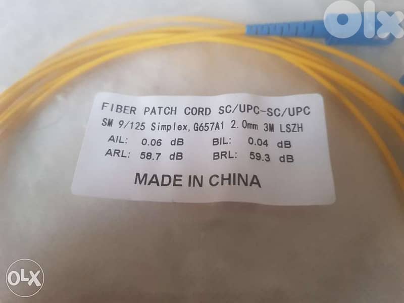 Fiber patch audio 1