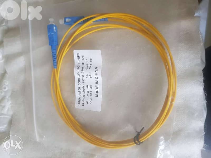Fiber patch audio 2