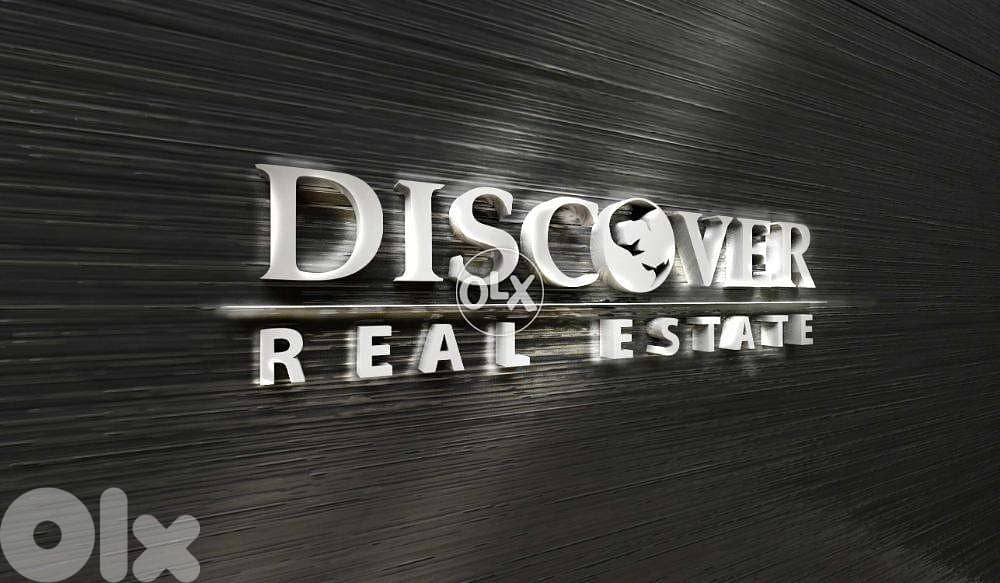 2,560sqm | Land for sale in Bikfaya 30/90 1