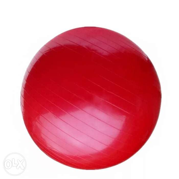Anti-Slip Gymnastic ball 0