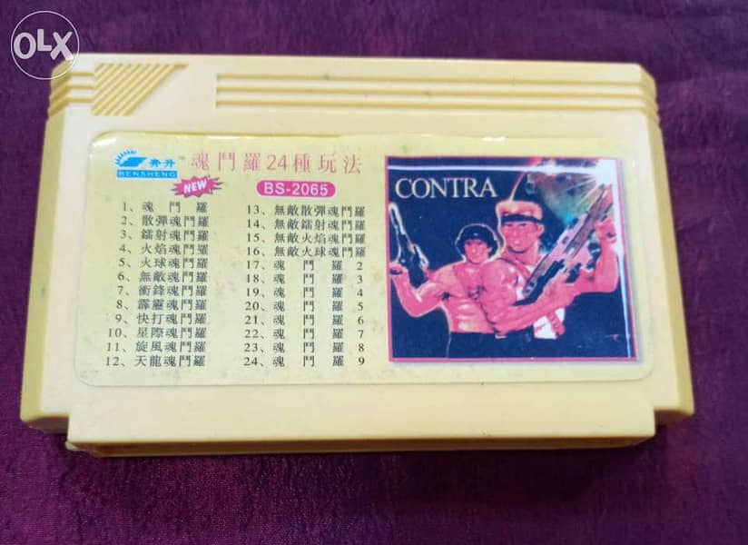 atari caset contra 0