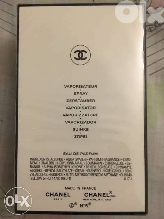 chanel numero 5, eau premiere, from france 1