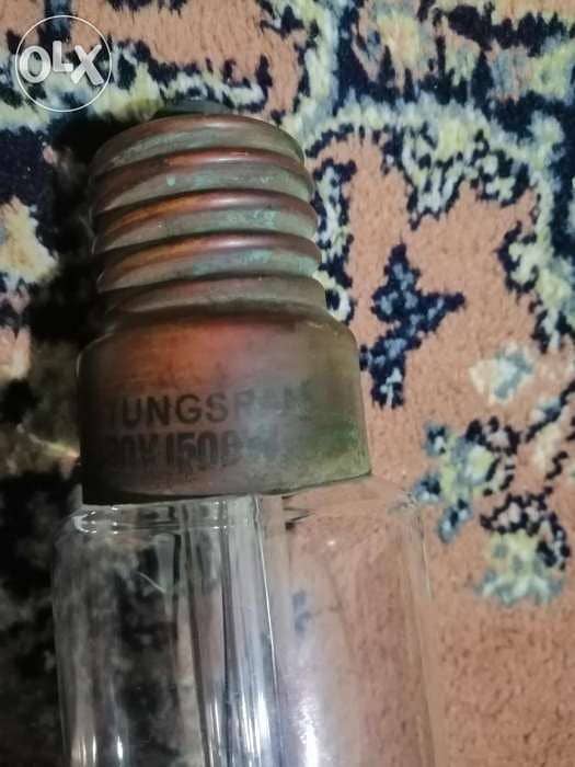 Tunsgram Lamp 1500 watt from 30 years 2