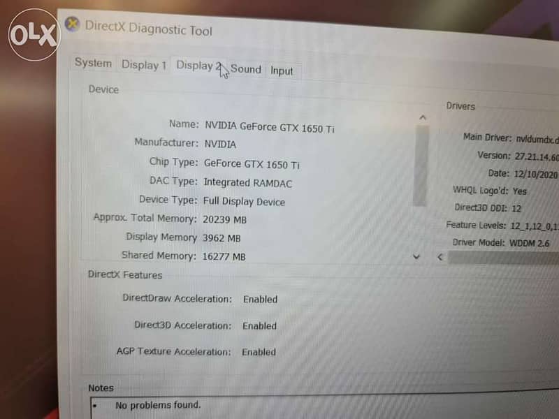 Asus ROG Strix G15 2