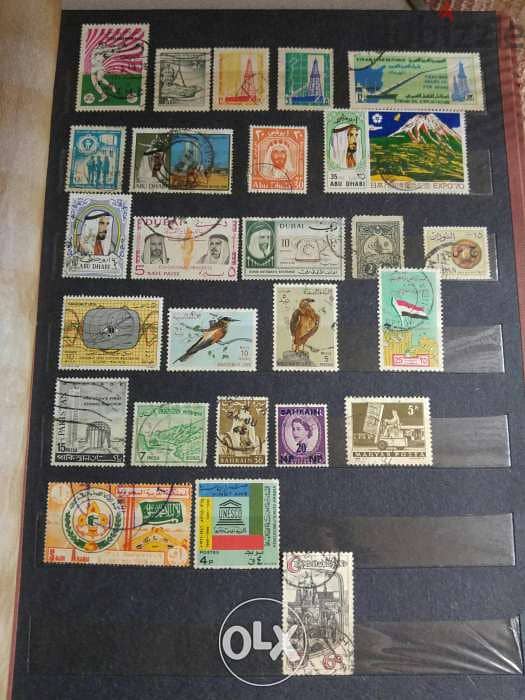 طوابع بريدية (مجموعة رقم ١) 1