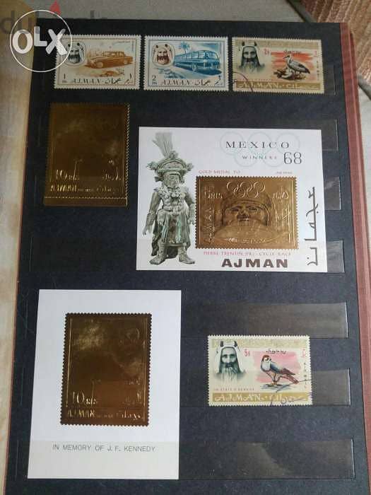 طوابع بريدية (مجموعة رقم ١) 7