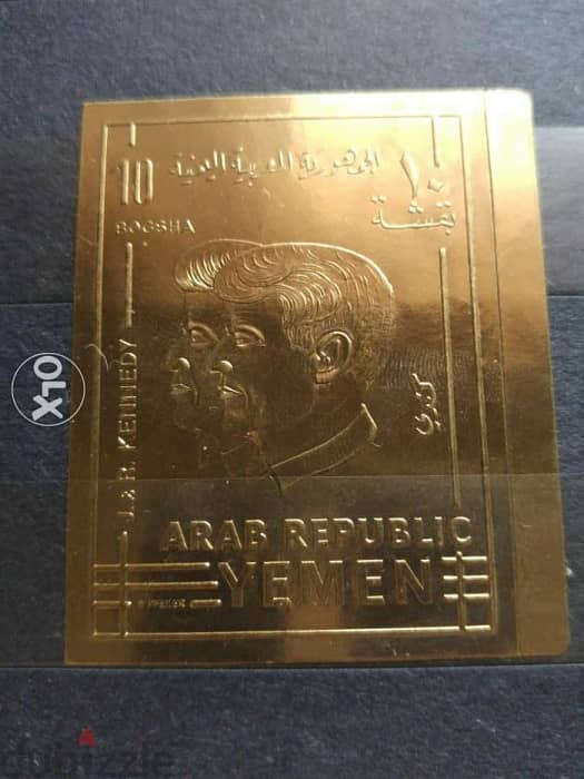 طوابع بريدية (مجموعة رقم ٣) 0