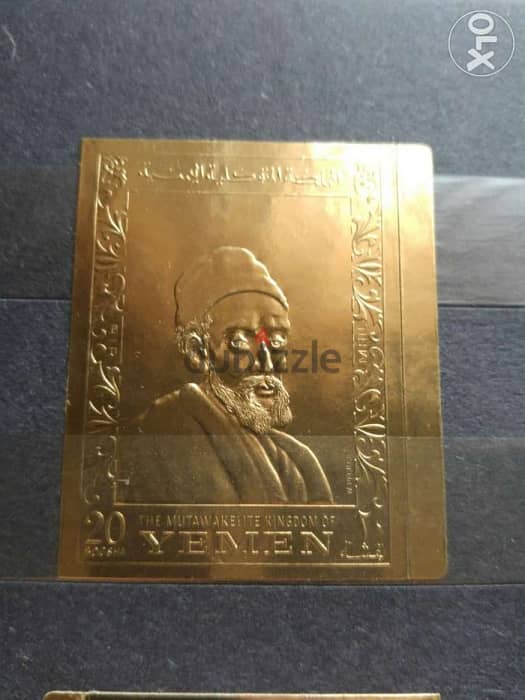 طوابع بريدية (مجموعة رقم ٣) 2