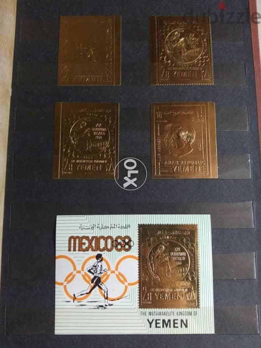 طوابع بريدية (مجموعة رقم ٣) 3