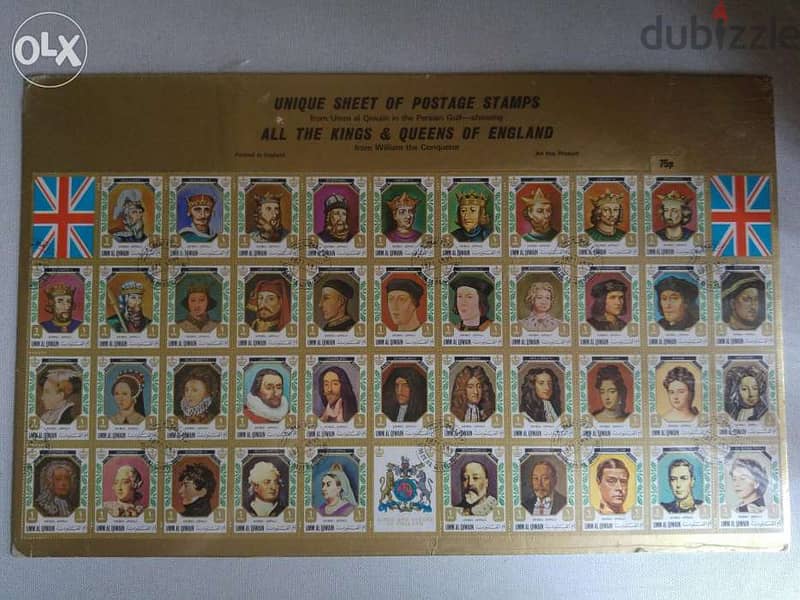 طوابع بريدية (مجموعة رقم ٤) 0