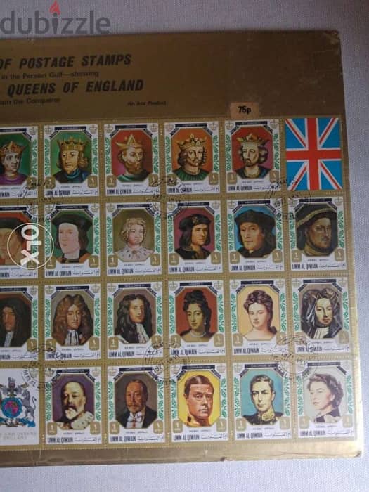 طوابع بريدية (مجموعة رقم ٤) 2