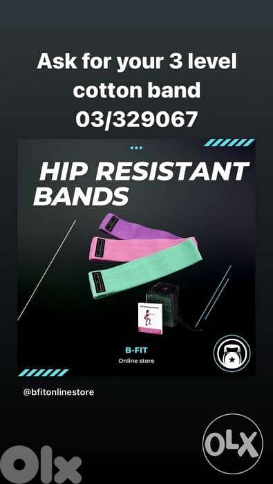 cotton band 1
