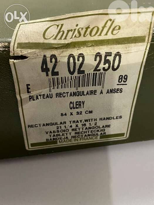 verry rare Christofle big serving tray with handles with box 3