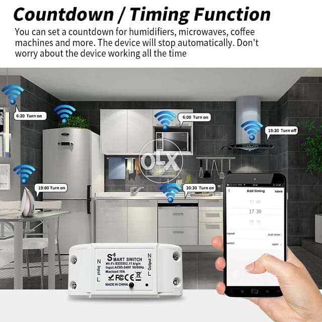 Smart Switch 0