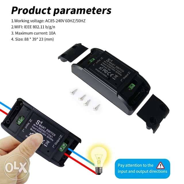 Smart Switch 2