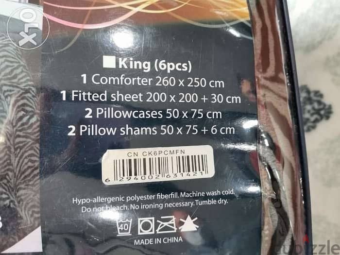 Cannon Microfiber Quilt Set 2