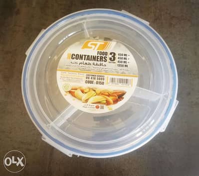 food container