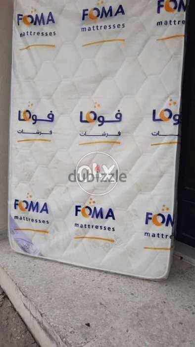 فرشات الأحلام 0