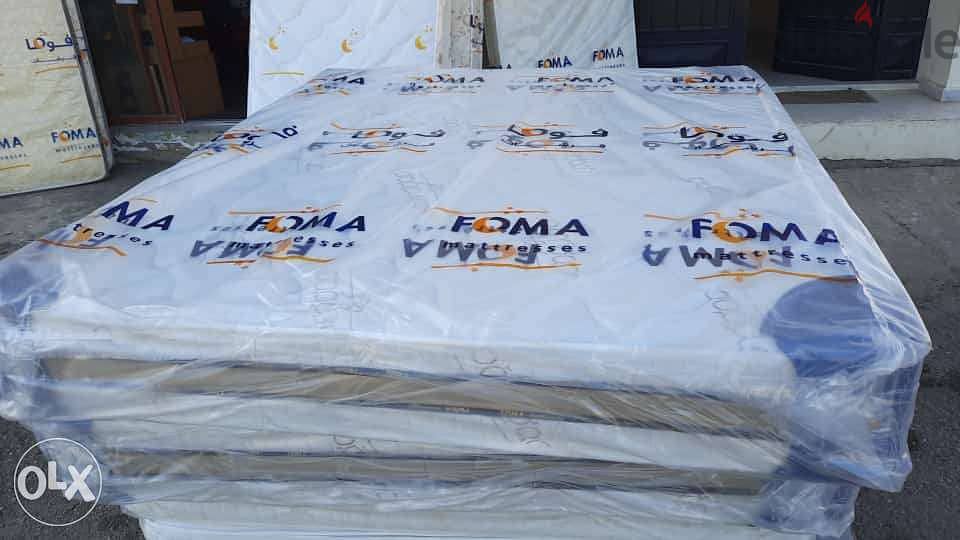 فرشات الأحلام 1